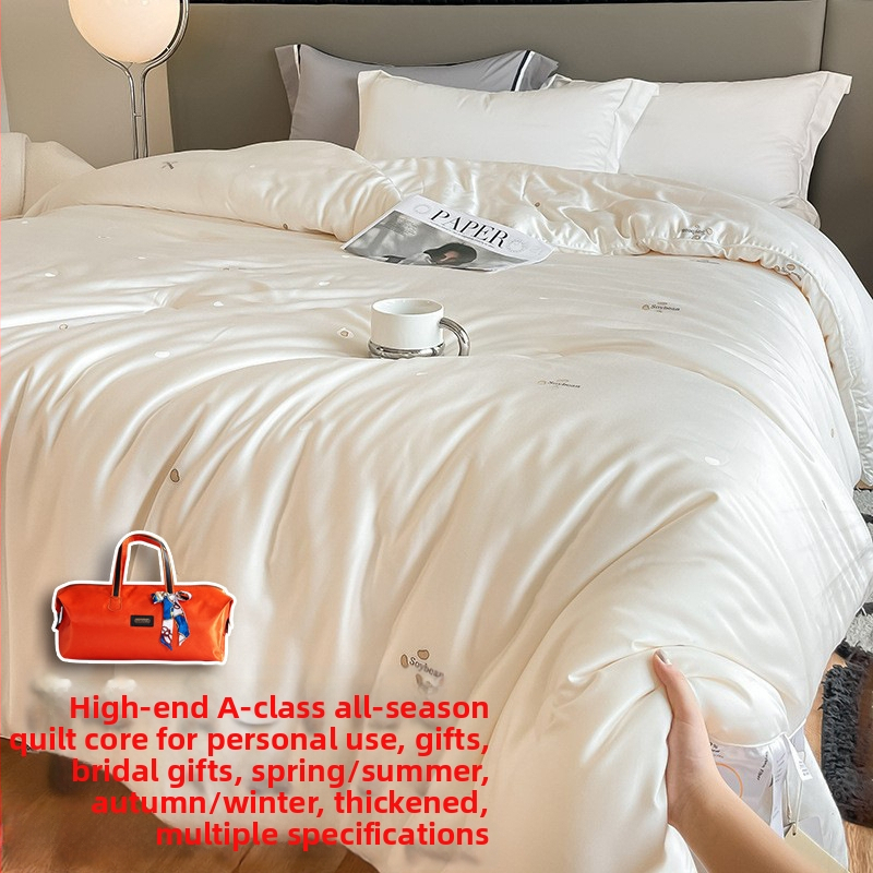 4,5 kg celoročná prikrývka s výplňou: 51% sójové vlákno, 20% hodváb z moruše, 29% polyester