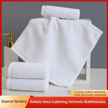 Hilton biela bavlnená hotelová štvorcová utierka 30×30 cm, ručná utierka s logom