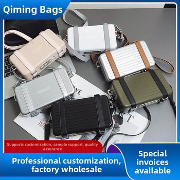Τσάντα PU με σκληρό περίβλημα, συμπαγής τετράγωνη οργάνωση για καλλυντικά και περιποίηση με ιμάντα