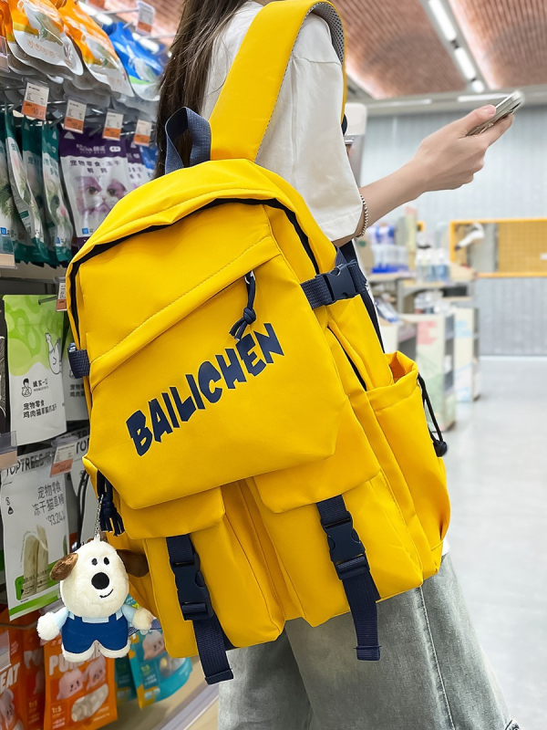 Unisex ranac od najlona, kapacitet 20–35 L, za 16-inčni prijenosnik, lagan, za rekreativna putovanja