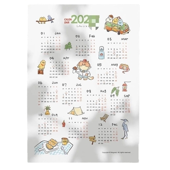 Goblen s kalendarom 2026. godine – karikaturan dizajn, zidna dekoracija za spavaću sobu
