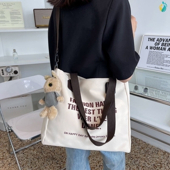 Ženska ljetna platnena torba, velika kapaciteta, casual torba preko ramena, prugasta, torba tip košara