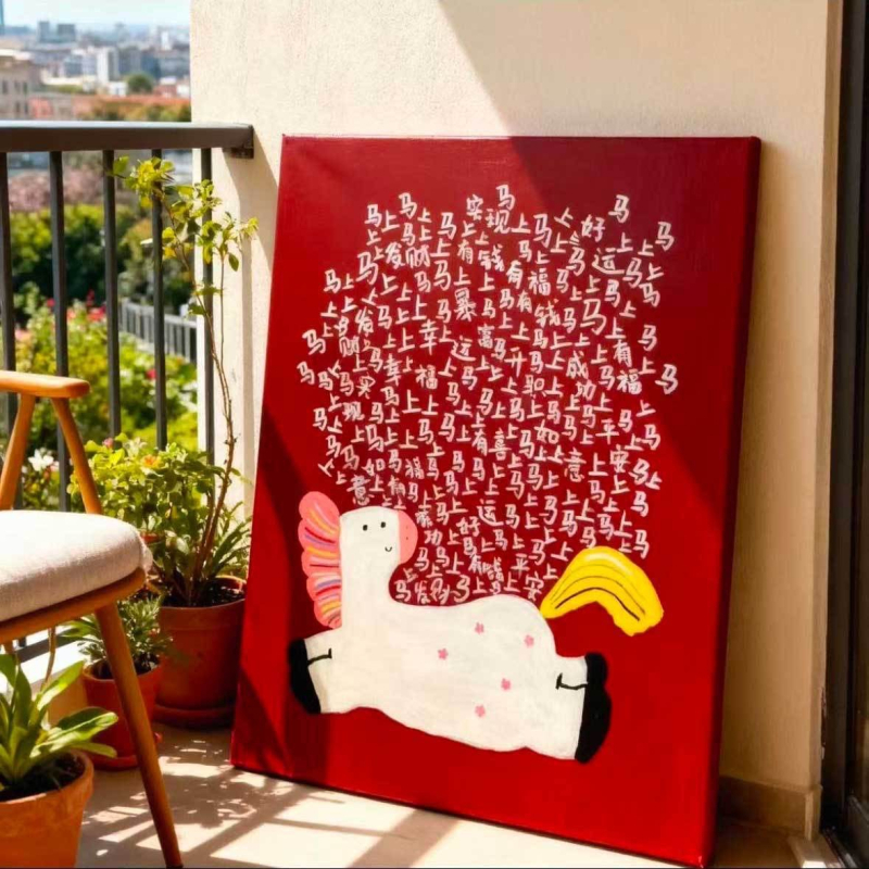 Червена карикатурна цифрова маслена живопис DIY с рамка — декоративна стенна картина за Пролетния фестивал и Нова година
