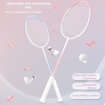 Set rakiet na badminton pre dievčatá – rakety na singl aj dubl, vysoká pružnosť, ľahká konštrukcia z karbónu, štýlový dizajn