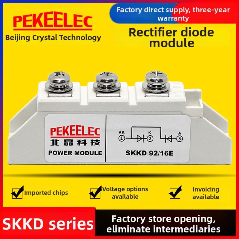 Mostni ispravljač SKKD106A200A/16E1600V, 12V–24V visoke snage