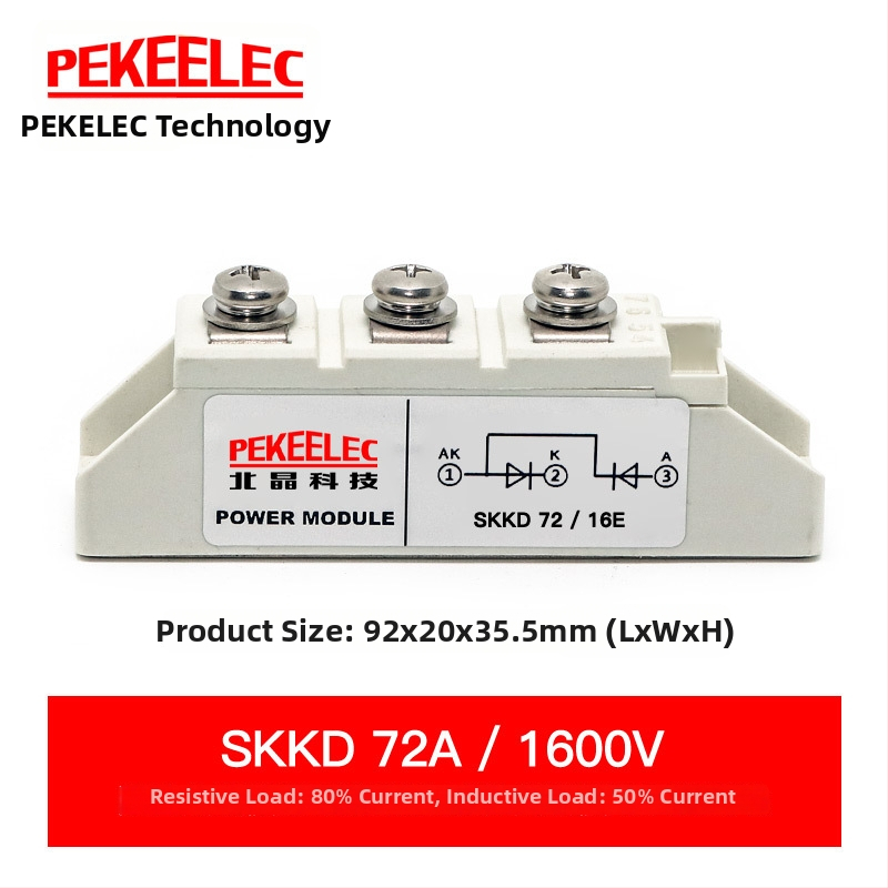 Mostni ispravljač SKKD106A200A/16E1600V, 12V–24V visoke snage