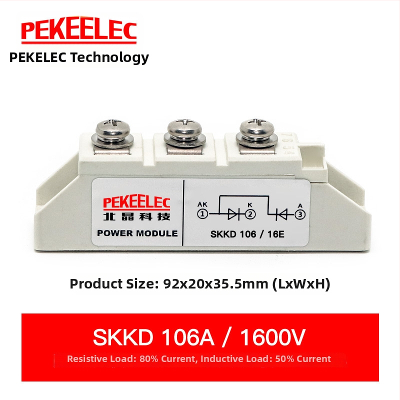 Mostni ispravljač SKKD106A200A/16E1600V, 12V–24V visoke snage