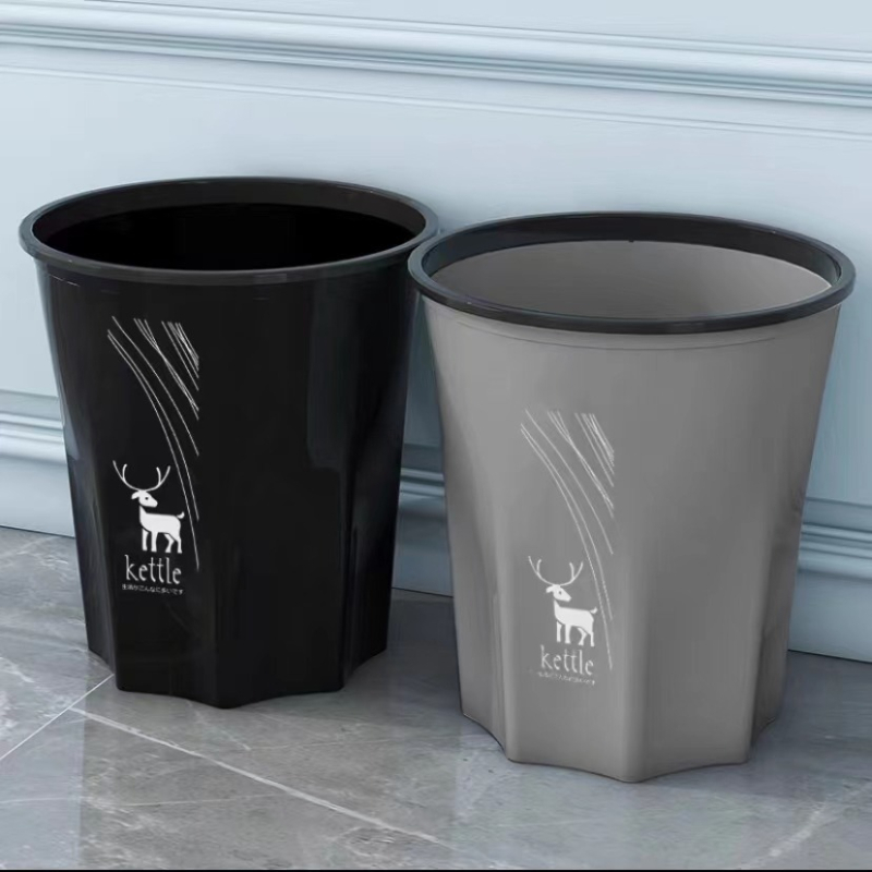 Nordijskog stila cilindrični plastični koš za smeće bez poklopca, s prstenom za pritiskanje, pogodan za dnevni boravak, ured i kuhinju