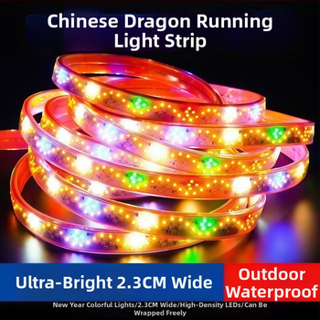 LED traka Dragon 220V, višebojna atmosfera, vanjska vodootporna, ultra jaka, daljinsko upravljanje