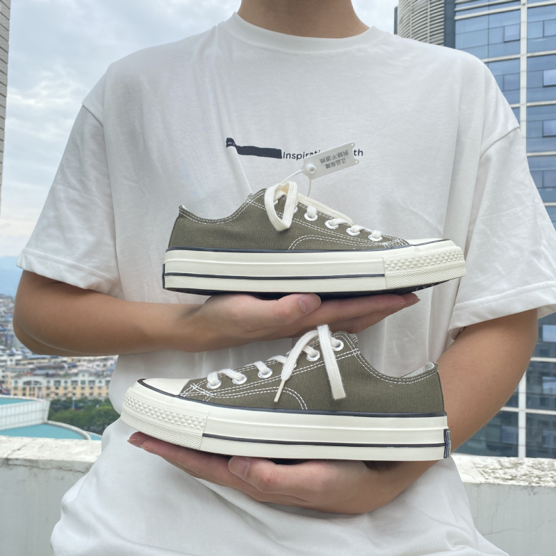 2023 Star ko-brand canvas tenisice, stil 1970-ih, niski profil, retro