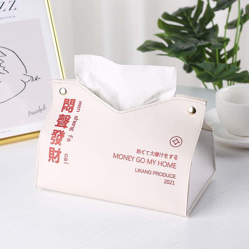 Muji stil minimalistički stolni držač maramica, kožna kutija za dom, hotel, restoran, ured i automobil