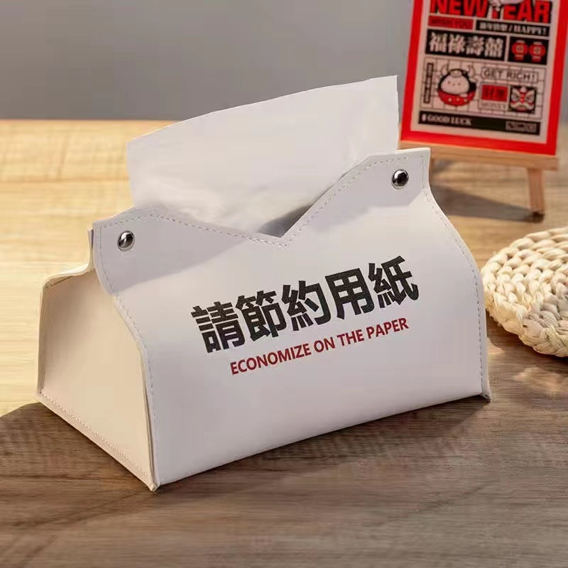 Muji stil minimalistički stolni držač maramica, kožna kutija za dom, hotel, restoran, ured i automobil