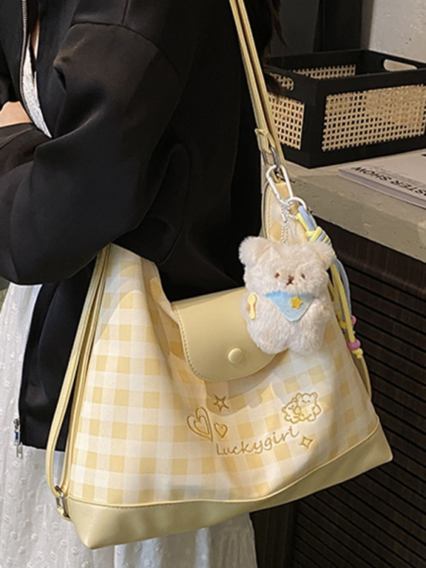 Ljetni ruksak s kontrastnim bojama i motivom leptira, crossbody torba preko ramena, velika kapaciteta za žene