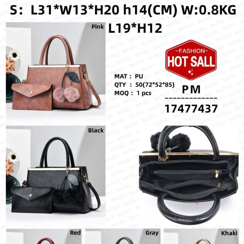 PU torbica za rame s retro uzorkom i patchworkom, velik kapacitet, crossbody