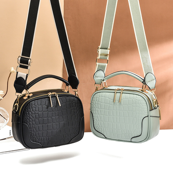 Ženska mala kvadratna torbica s kariranim uzorkom – PU torba za rameno i crossbody, gradski stil