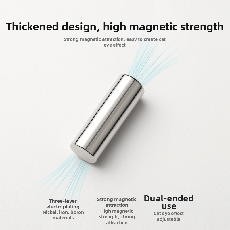 Debeli cilindrični magnet za Cat Eye gel za nokte, snažan magnet s apsorpcijom svjetla i magnetski kamen u kompletu