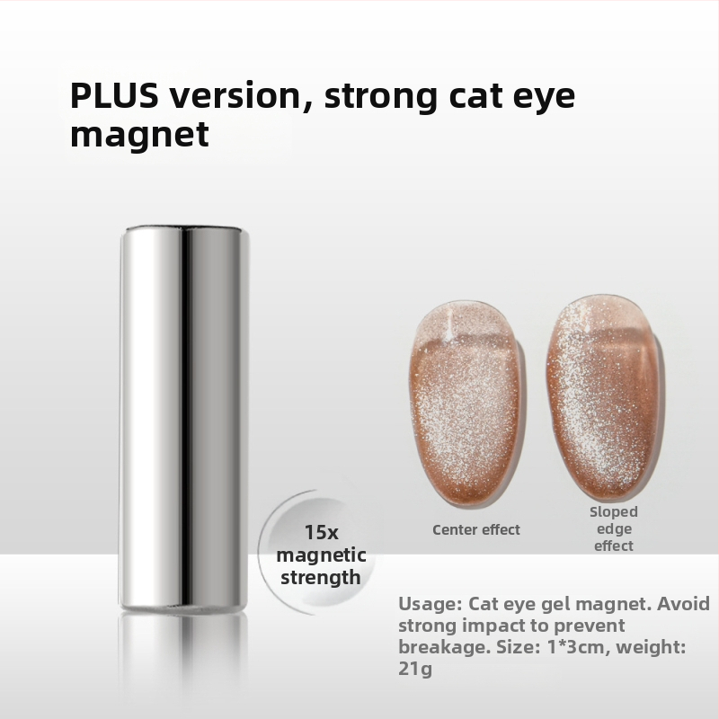 Debeli cilindrični magnet za Cat Eye gel za nokte, snažan magnet s apsorpcijom svjetla i magnetski kamen u kompletu