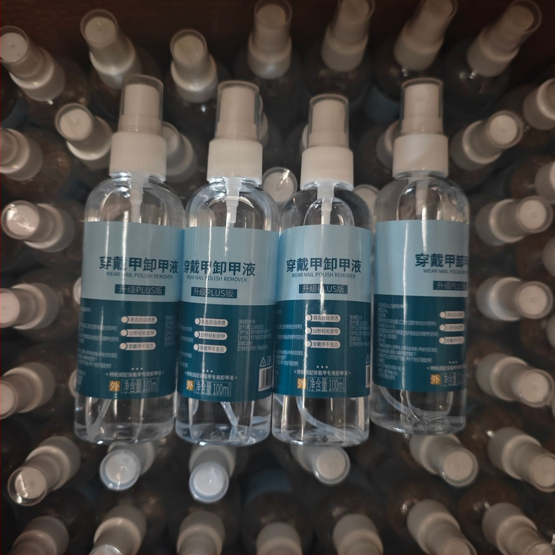 Σπρέι αφαίρεσης βερνικιού νυχιών 100 ml – απαλό αφαίρεση gel βερνικιού, ασφαλές για φυσικά νύχια, επαγγελματική χρήση