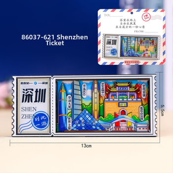 Seria Shenzhen – Magneți de frigider din lemn, cu trei straturi epoxidice, suveniruri din atracții turistice