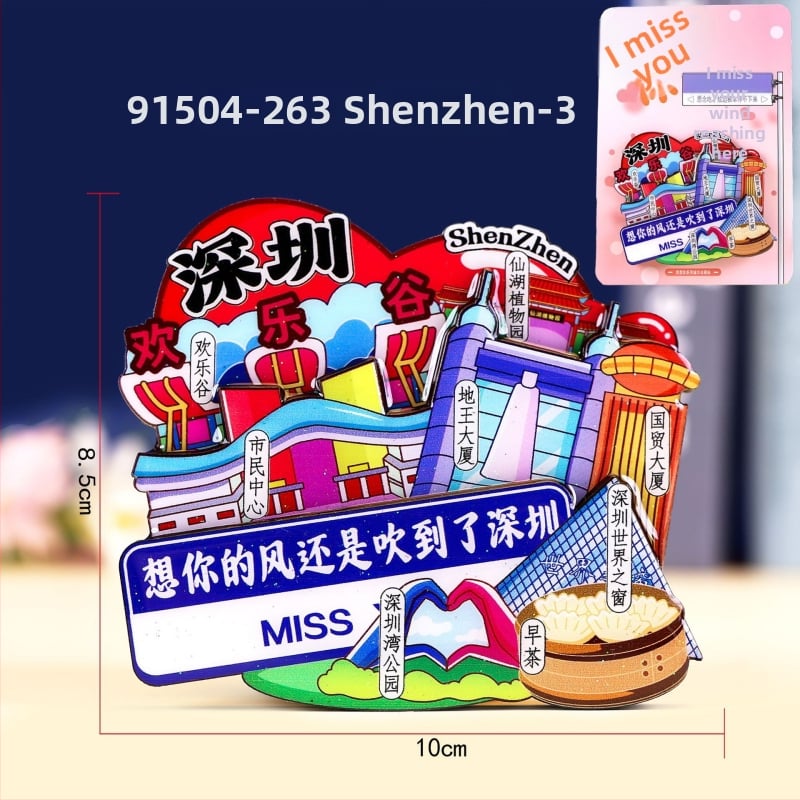 Seria Shenzhen – Magneți de frigider din lemn, cu trei straturi epoxidice, suveniruri din atracții turistice