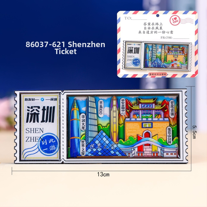 Seria Shenzhen – Magneți de frigider din lemn, cu trei straturi epoxidice, suveniruri din atracții turistice