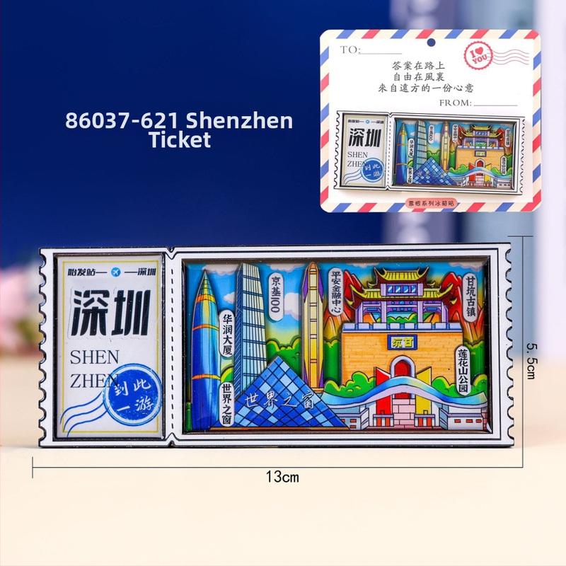 Seria Shenzhen – Magneți de frigider din lemn, cu trei straturi epoxidice, suveniruri din atracții turistice
