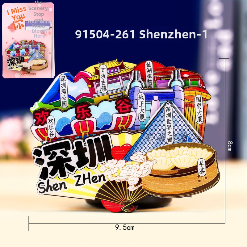 Seria Shenzhen – Magneți de frigider din lemn, cu trei straturi epoxidice, suveniruri din atracții turistice