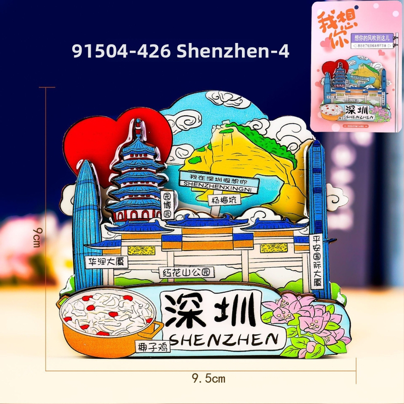Seria Shenzhen – Magneți de frigider din lemn, cu trei straturi epoxidice, suveniruri din atracții turistice