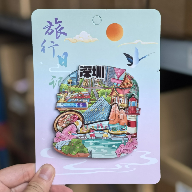 Seria Shenzhen – Magneți de frigider din lemn, cu trei straturi epoxidice, suveniruri din atracții turistice