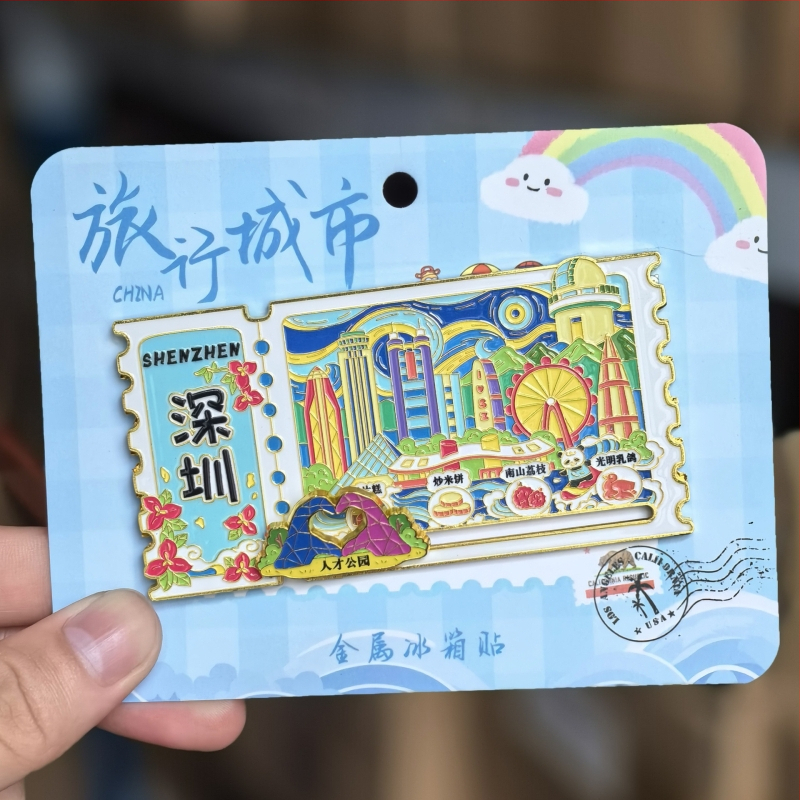 Seria Shenzhen – Magneți de frigider din lemn, cu trei straturi epoxidice, suveniruri din atracții turistice