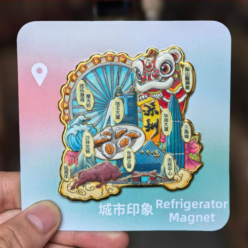 Seria Shenzhen – Magneți de frigider din lemn, cu trei straturi epoxidice, suveniruri din atracții turistice