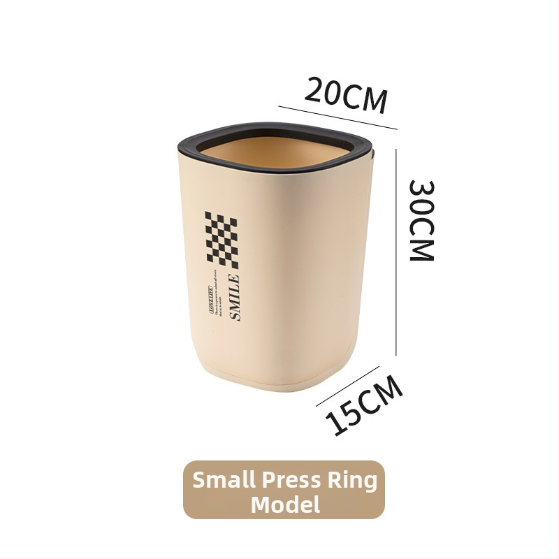 Minimalistički koš za smeće s push-mechanizmom, 8 L, kućna upotreba — spavaća soba, dnevni boravak, kuhinja, kupaonica, elegantan dizajn