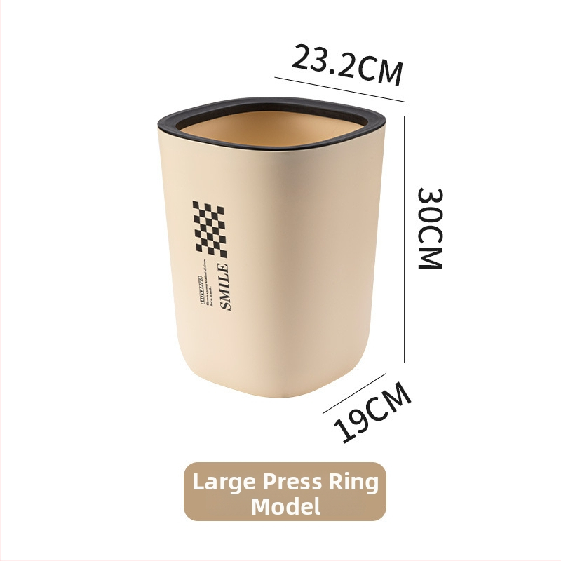 Minimalistički koš za smeće s push-mechanizmom, 8 L, kućna upotreba — spavaća soba, dnevni boravak, kuhinja, kupaonica, elegantan dizajn