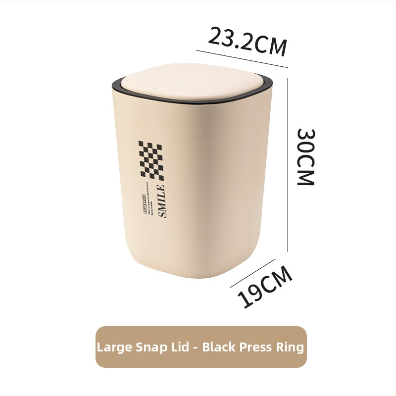 Minimalistički koš za smeće s push-mechanizmom, 8 L, kućna upotreba — spavaća soba, dnevni boravak, kuhinja, kupaonica, elegantan dizajn