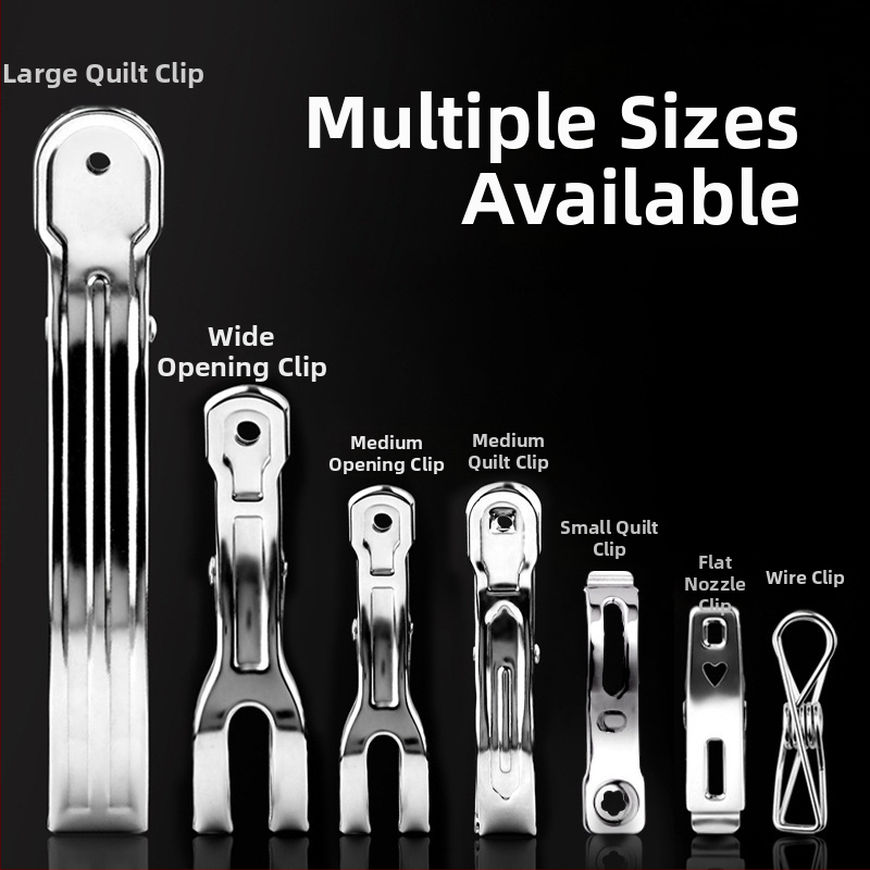 Клипса за дрехи от неръждаема стомана, здраво устойчива на вятър за сушене на одеяла, чорапи и дрехи