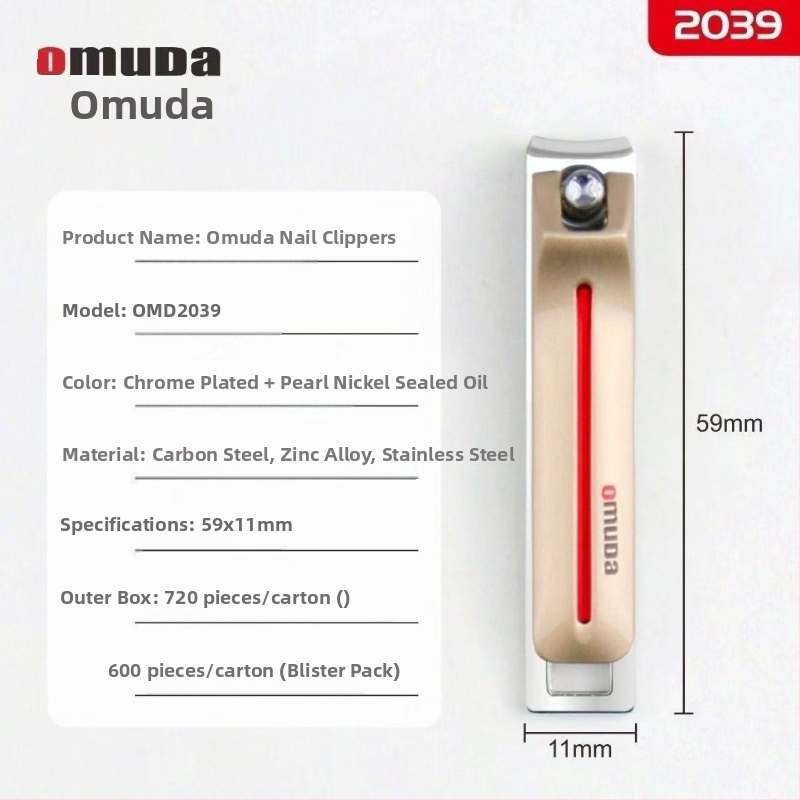 Omuda 2039 Νυχοκοπτικά για οικιακό μανικιούρ, μεσαίο μέγεθος, επίπεδη άκρη