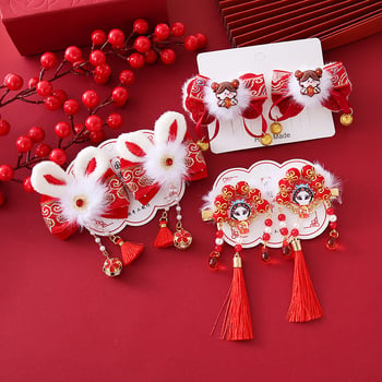 Újévi retro Hanfu hajcsat gyerekeknek – masni és bojt kínai stílusban