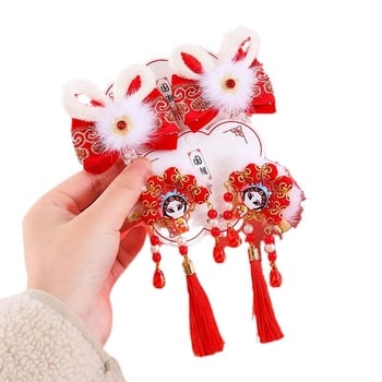Újévi retro Hanfu hajcsat gyerekeknek – masni és bojt kínai stílusban