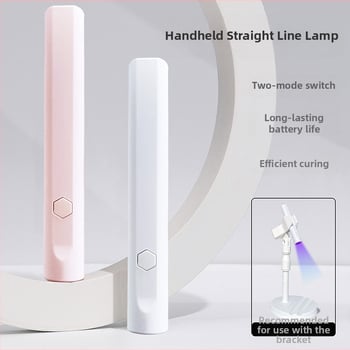Lampă portabilă pentru unghii, mini lampă UV LED reîncărcabilă pentru uscare gel