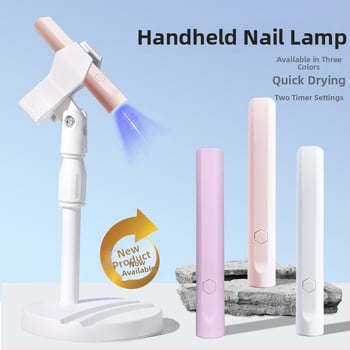 Lampă portabilă pentru unghii, mini lampă UV LED reîncărcabilă pentru uscare gel