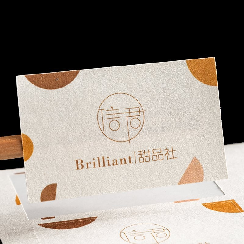 Samoljepljive naljepnice s tiskom za etikete mliječnog čaja, logotipe kave i zatvaranje QR koda