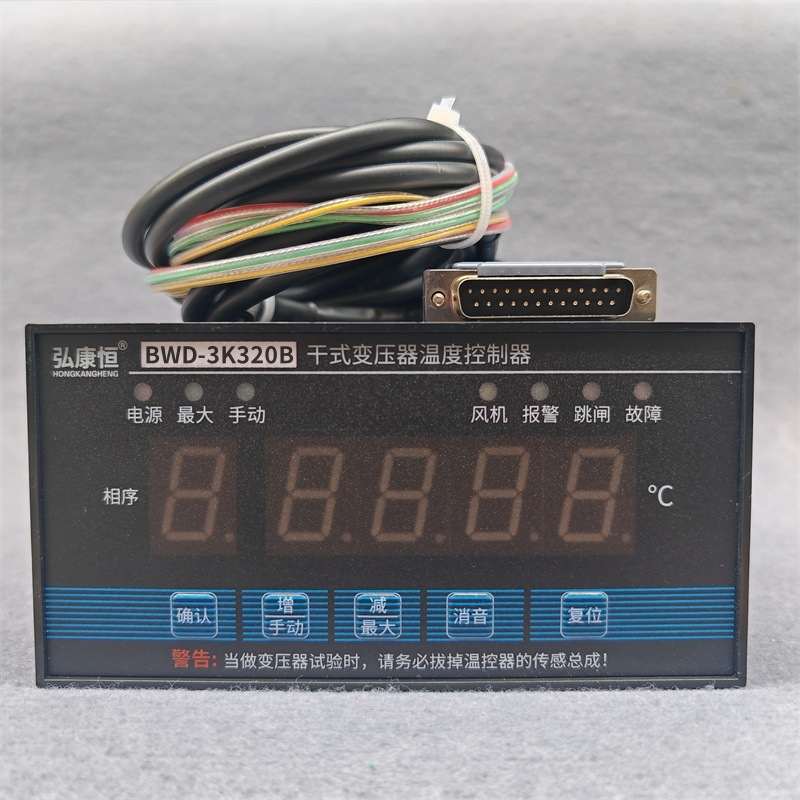 Suhi tip transformatora regulatora temperature BWD-3K320B, inteligentni računalni uređaj za kontrolu temperature s kružnim termometrom
