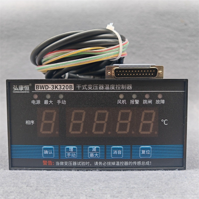 Suhi tip transformatora regulatora temperature BWD-3K320B, inteligentni računalni uređaj za kontrolu temperature s kružnim termometrom