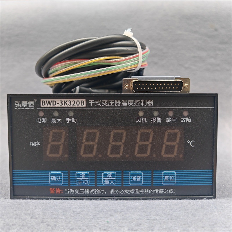 Suhi tip transformatora regulatora temperature BWD-3K320B, inteligentni računalni uređaj za kontrolu temperature s kružnim termometrom