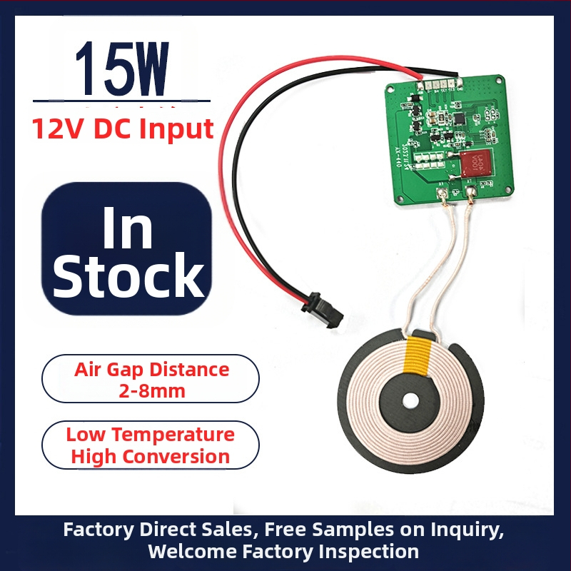 Bezdrôtový nabíjací vysielač PCBA, vstup 12V, 15W, pre inteligentné domovy