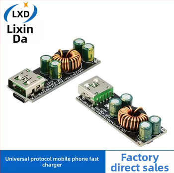 Modul rýchleho nabíjania s plným protokolom QC4.0 PD3.0 pre Huawei a Apple – hlavná doska