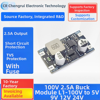 DC-DC βηματικός μετατροπέας ισχύος από 11–100V σε 3.3/5/9/12/24V, 2.5A, υψηλή απόδοση