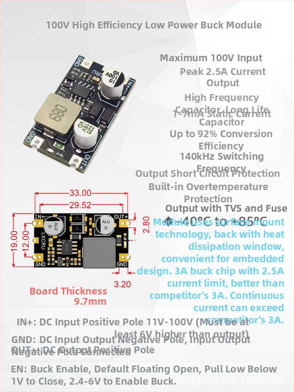 DC-DC βηματικός μετατροπέας ισχύος από 11–100V σε 3.3/5/9/12/24V, 2.5A, υψηλή απόδοση