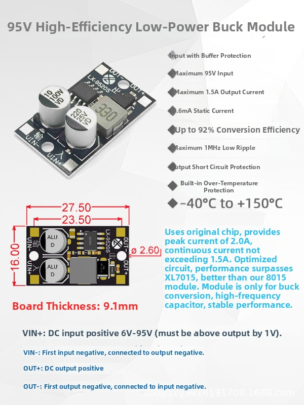 DC-DC βηματικός μετατροπέας ισχύος από 11–100V σε 3.3/5/9/12/24V, 2.5A, υψηλή απόδοση