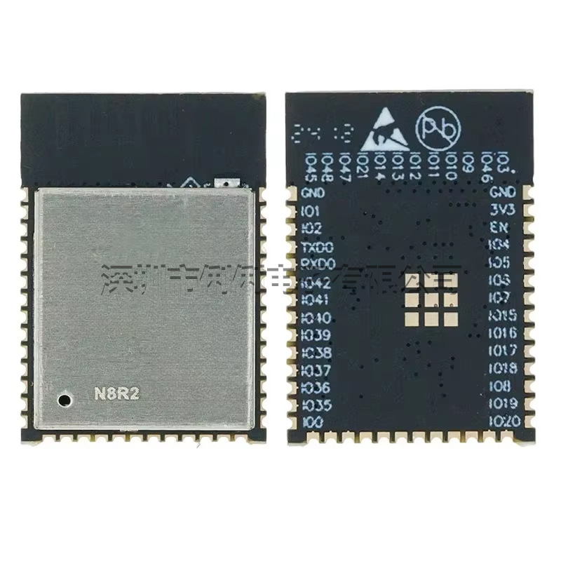 ESP32-S3-N16R8/N8R2 32-битов двуядрен MCU модул с Wi‑Fi и Bluetooth 5.0